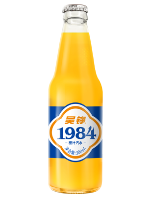 1984汽水橙汁（一次性包装不回瓶）