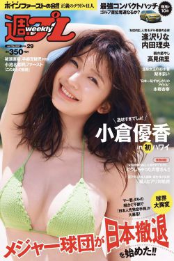 高压监狱免费观看完整版在线播放