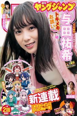 《波多野结衣系列CJOD-208》