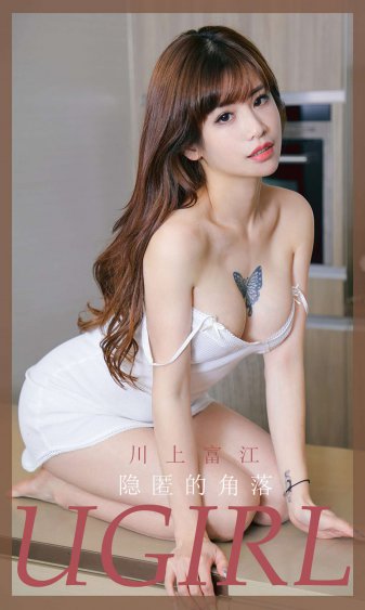 2019AV明星人气排行榜