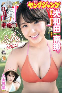 团地妻黄昏电视剧免费观看