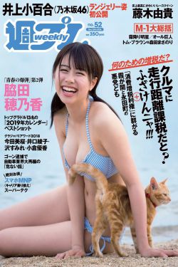 男人吃奶