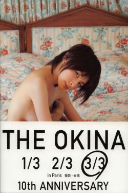 电视剧美人心计免费在线观看