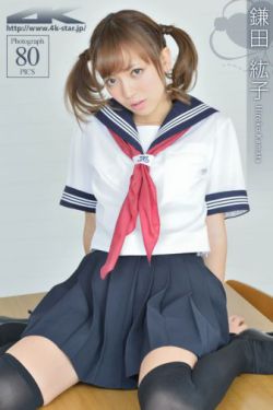 女士品格电视剧在线观看免费