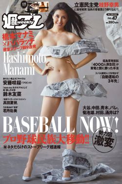 性生生活18分钟